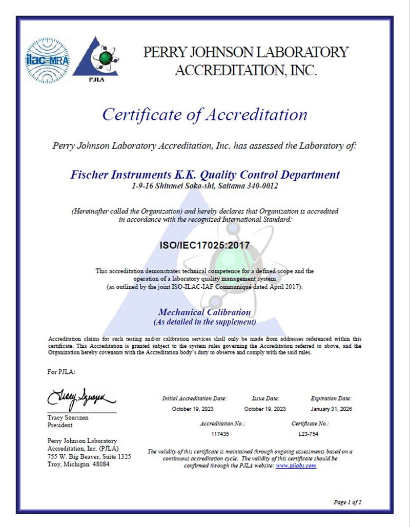 ISO/IEC 17025認定取得（電磁式および渦電流式膜厚測定器の校正）