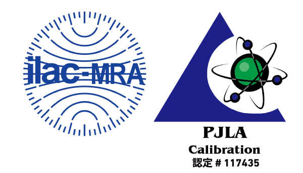 ISO/IEC 17025認定取得